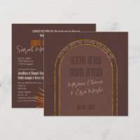 Earthy Boho Arch Foto Jewish Chuppah Hebrew