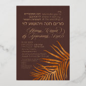 Earthy Boho Arch Foto Jewish Chuppah Hebrew Folieneinladung (Rückseite)