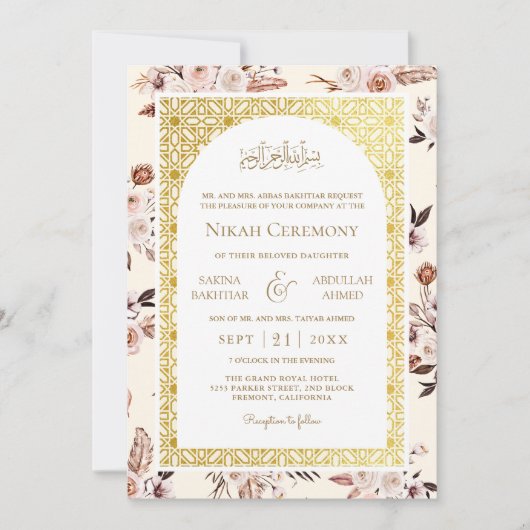 Earthy Cream Floral Gold Muster muslimische Hochze Einladung (Vorderseite)