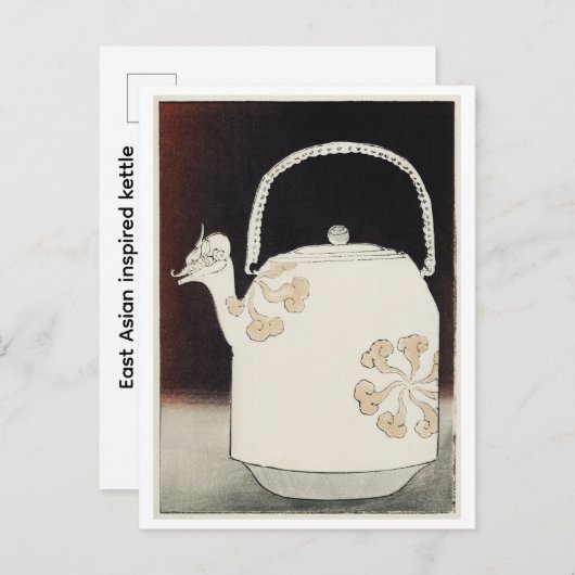 East Asian inspired kettle Postkarte (Vorne/Hinten)