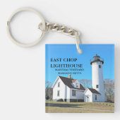 East Chop Lighthouse, Marthas Vineyard MA Keyring Schlüsselanhänger (Vorderseite)