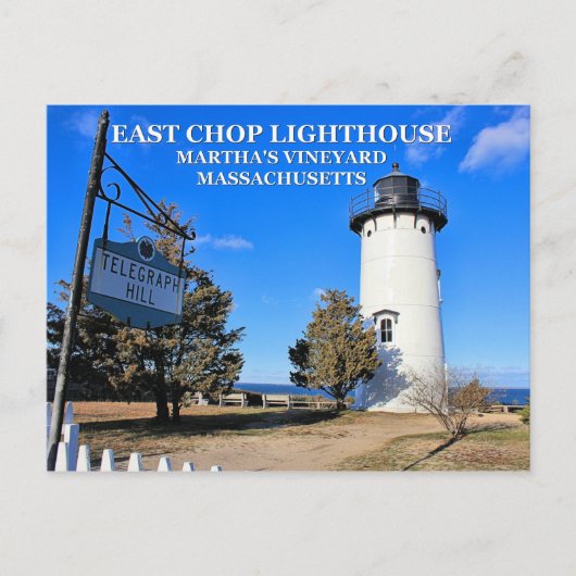 East Chop Lighthouse, Massachusetts Postkarte (Vorderseite)