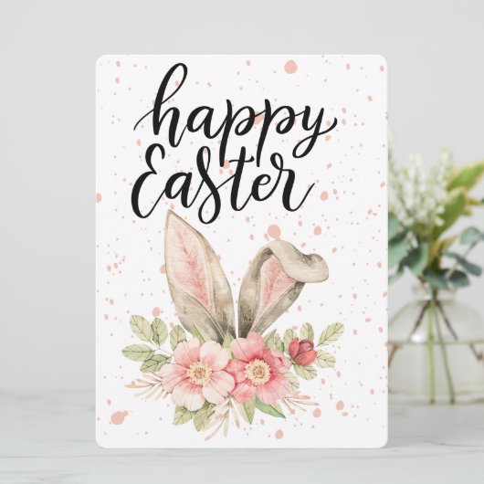 EASTER BUNNY FEIERTAGSKARTE (Stehend Vorderseite)
