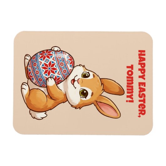 Easter Bunny Magnet | Vinyl Glossy (Horizontal)
