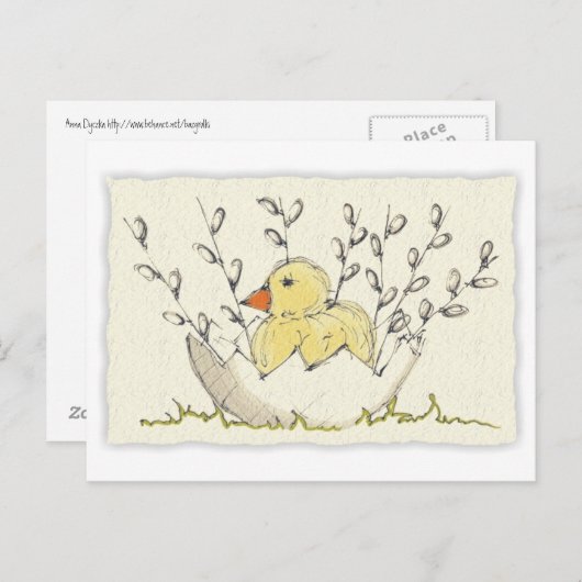 Easter card feiertagspostkarte (Vorne/Hinten)