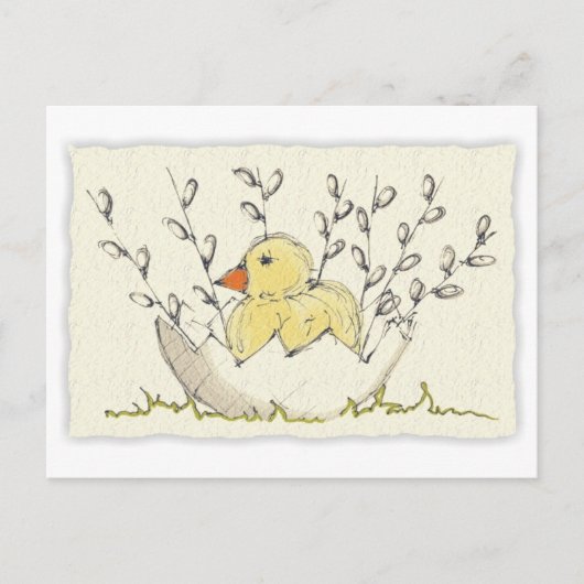 Easter card feiertagspostkarte (Vorderseite)