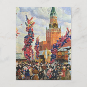 Easter Market at the Moscow Kremlin, 1917 Feiertagspostkarte