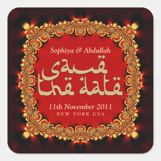 Eastern Diva Royal Lace Save the Date Sticker (Vorderseite)