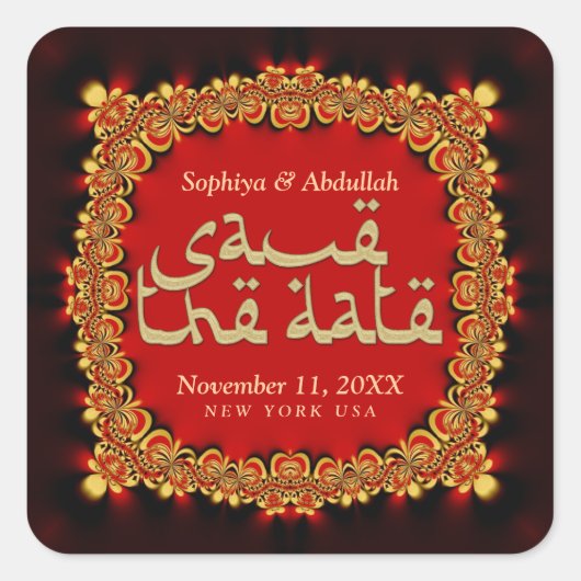 Eastern Diva Royal Lace Save the Date Sticker (Vorderseite)