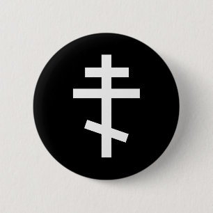 Eastern Orthodox Cross Button