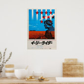 Easy Rider Japanisch Vintag Poster (Küche)
