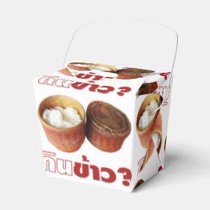 Eat Reis? [Gin Khao?] Thai Isan Lao Food Geschenkschachtel