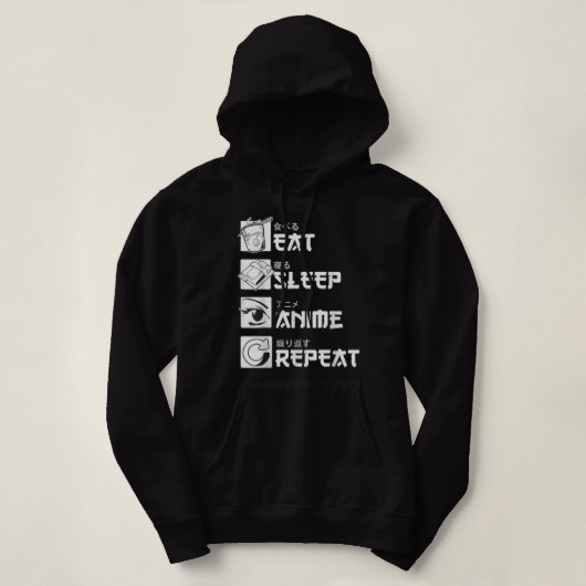 Eat Sleep Anime Repea, Funny Japanese Manga Gift T Hoodie (Design vorne)