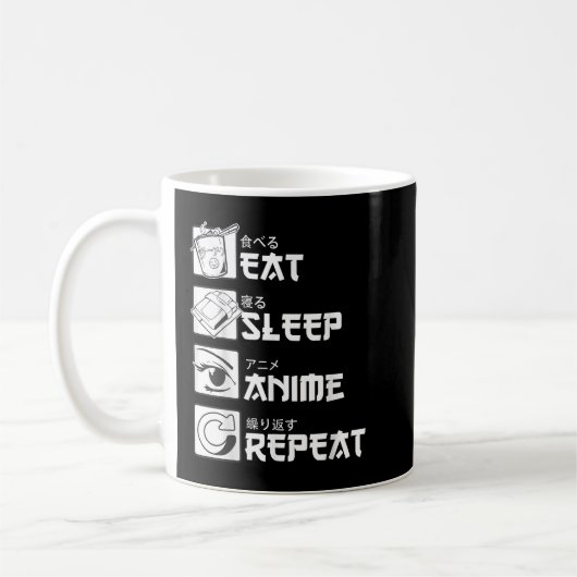 Eat Sleep Anime Repea, Funny Japanese Manga Gift T Kaffeetasse (Links)