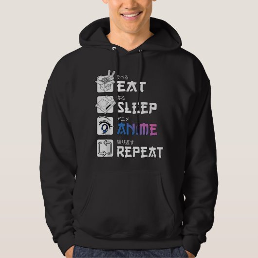 Eat Sleep Anime Repeat , Anime Manga s Gift Hoodie (Vorderseite)