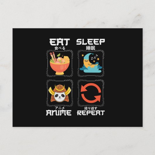 Eat Sleep Anime Repeat Cute | for Anime Lover Postkarte (Vorderseite)