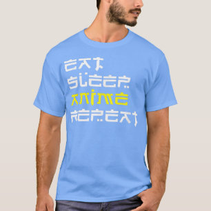 Eat Sleep Anime Repeat Design for a Japanese Manga T-Shirt