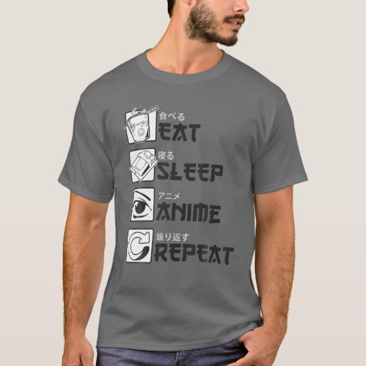 Eat Sleep Anime Repeat Funny Japanese Anime Lovers T-Shirt (Vorderseite)