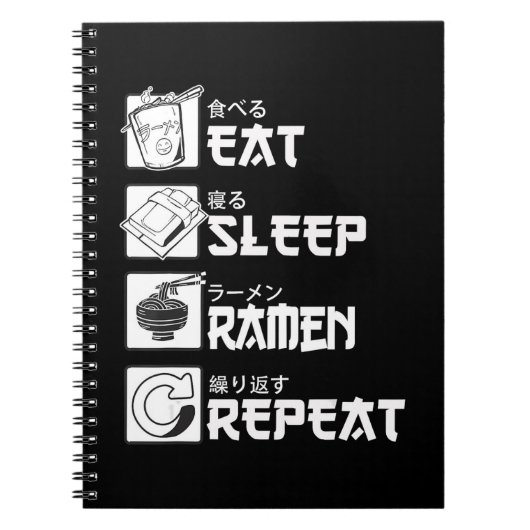 Eat Sleep Anime Repeat Geschenkidee Cosplayer Notizblock (Vorderseite)