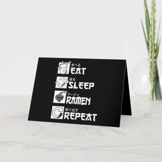 Eat Sleep Anime Repeat Gift Idea Cosplayer Karte (Vorderseite)