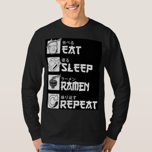 Eat Sleep Anime Repeat Gift Idea Cosplayer T-Shirt (Vorderseite)