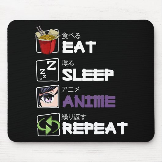 Eat Sleep Anime Repeat Kawaii Otaku Manga Japan Fa Mousepad (Vorne)