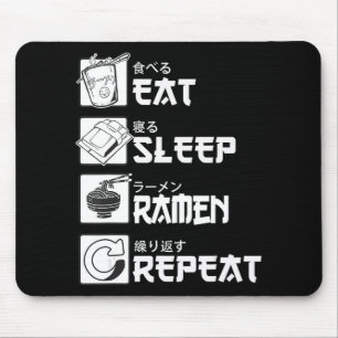 Eat Sleep Anime Wiederholen Geschenkidee Cosplayer Mousepad