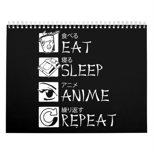 Eat Sleep Anime Wiederholung Geschenk Cosplayer Kalender (Titelbild)