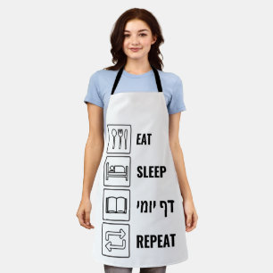 Eat Sleep Daf Yomi Repeat - Jüdischer Spaß Talmu Schürze