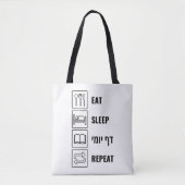 Eat Sleep Daf Yomi Repeat - Jüdischer Spaß Talmud Tasche (Vorderseite)