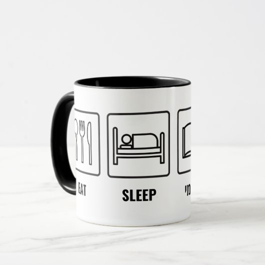 Eat Sleep Daf Yomi Repeat - Jüdischer Spaß Talmud Tasse (Vorderseite Links)