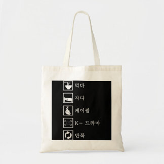 Eat Sleep K-Pop K-Drama Wiederholung Kpop Merch Me Tragetasche