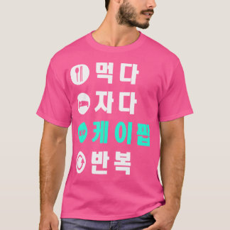 Eat Sleep K-Pop Wiederholen Shirt Hangul Koreanisc
