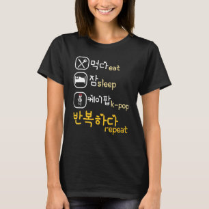 Eat Sleep Kpop Repeat Finger Heart Korean Music T-Shirt