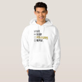 Eat. Sleep. Pina Coladas. Repeat. Hoodie (Vorne ganz)