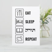 Eat Sleep Torah Repeat - Jüdischer Lebensstil (Stehend Vorderseite)