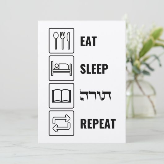 Eat Sleep Torah Repeat - Jüdischer Lebensstil (Stehend Vorderseite)