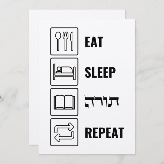 Eat Sleep Torah Repeat - Jüdischer Lebensstil (Vorne/Hinten)