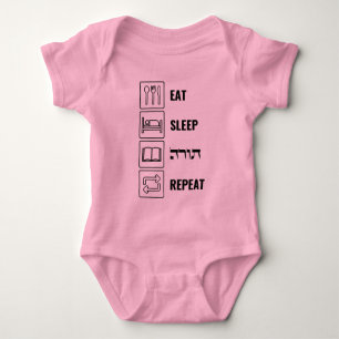 Eat Sleep Torah Repeat - Jüdischer Lebensstil Baby Strampler