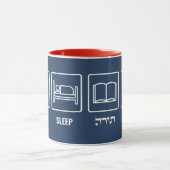 Eat Sleep Torah Repeat - Jüdischer Lebensstil Tasse (Zentrum)