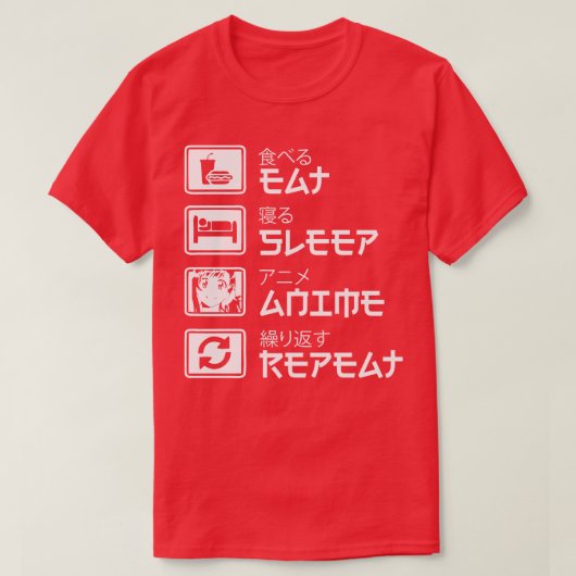 Eat Sleep Wiederholung Funny JapanischGeschenk T-Shirt (Design vorne)