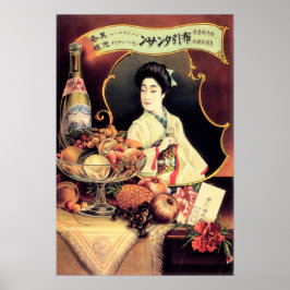 EAT WINE DINE GEISHA Vintage japanische Werbung Poster