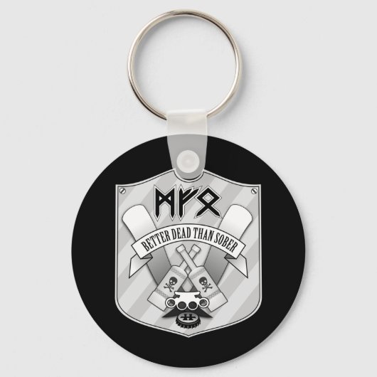 EB - Metal Shield Keyring Schlüsselanhänger (Vorderseite)