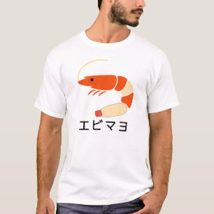 EBIMAYO Teil 2 T-Shirt