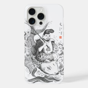 Ebisu - Gott des Fischfangs und Handels (Tuschemal iPhone 15 Pro Max Hülle
