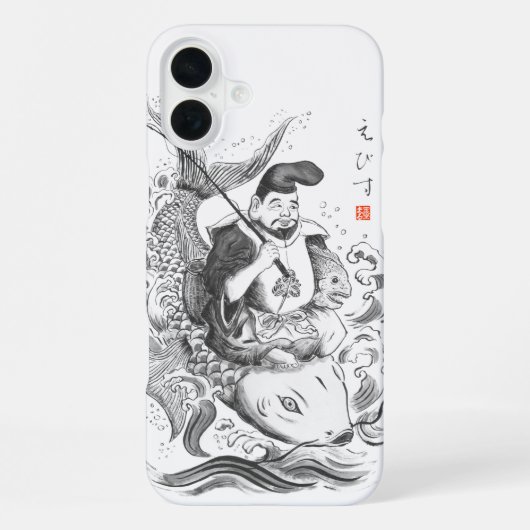 Ebisu - Gott des Fischfangs und Handels (Tuschemal iPhone Hülle (Rückseite)