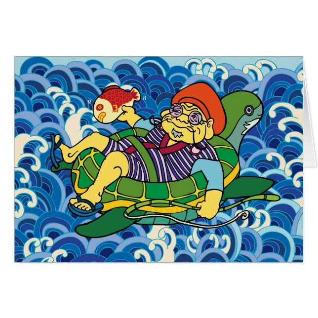 Ebisu im Sommer (Vorderseite (Horizontal))