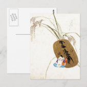 Ebisu Postkarte (Vorne/Hinten)