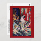 Ebizo Ichikawa von Toyochika Toyohara Postkarte (Vorne/Hinten)