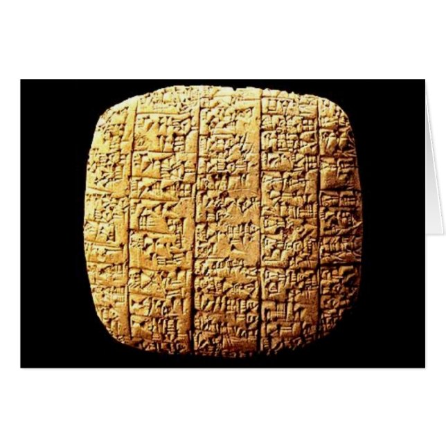 ebla (Vorderseite (Horizontal))